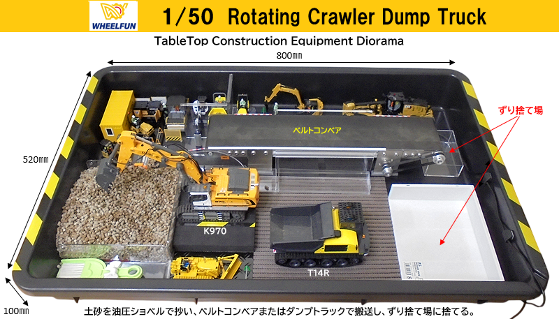 ��㌚�@�W�I���}